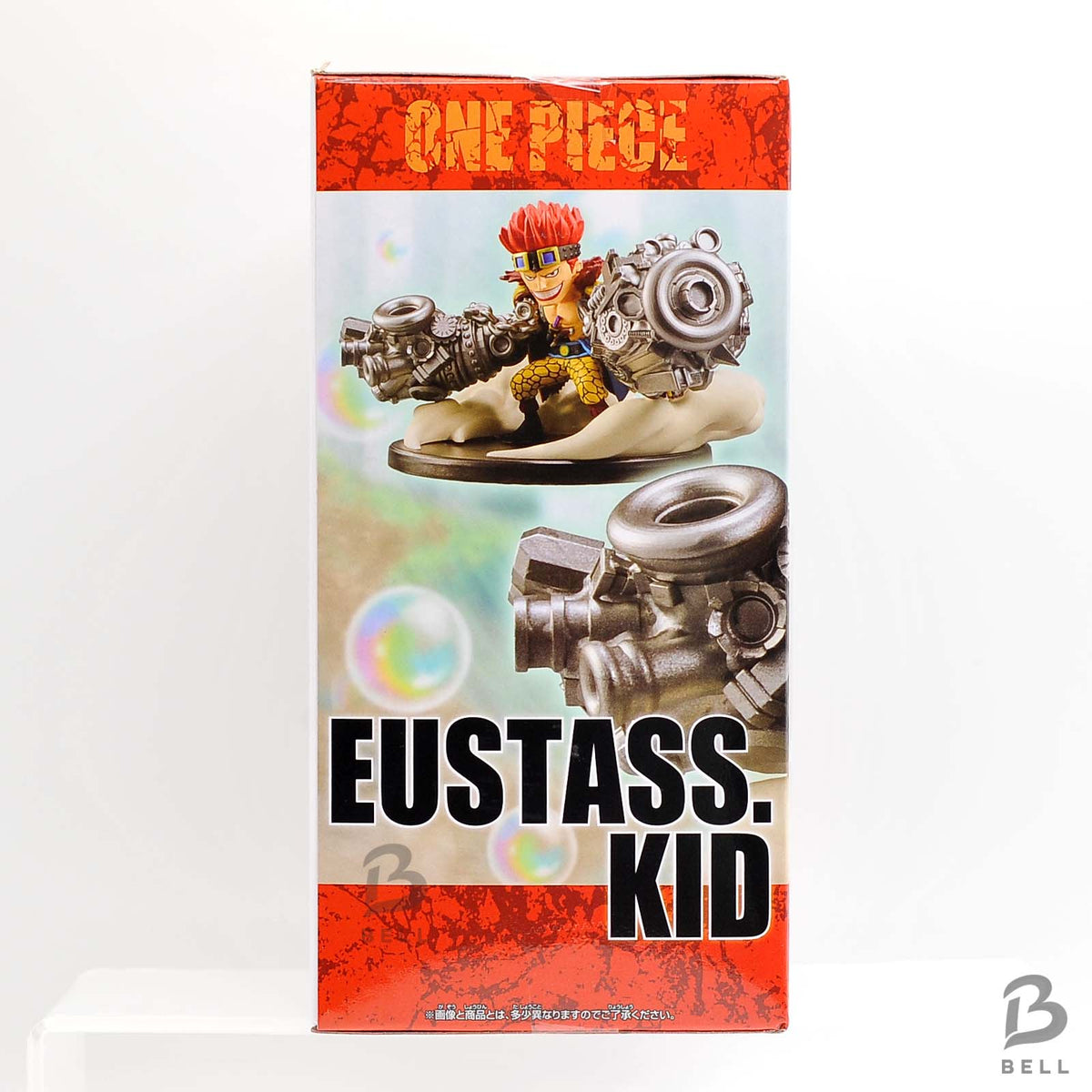 One Piece World Collectible Figure WCF SPECIAL Worst Generation Eustass Kid New
