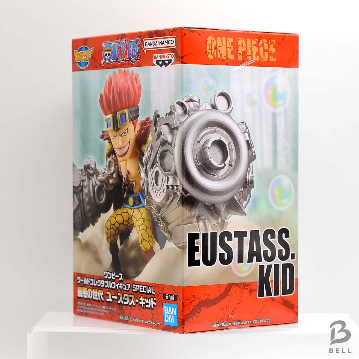 One Piece World Collectible Figure WCF SPECIAL Worst Generation Eustass Kid New