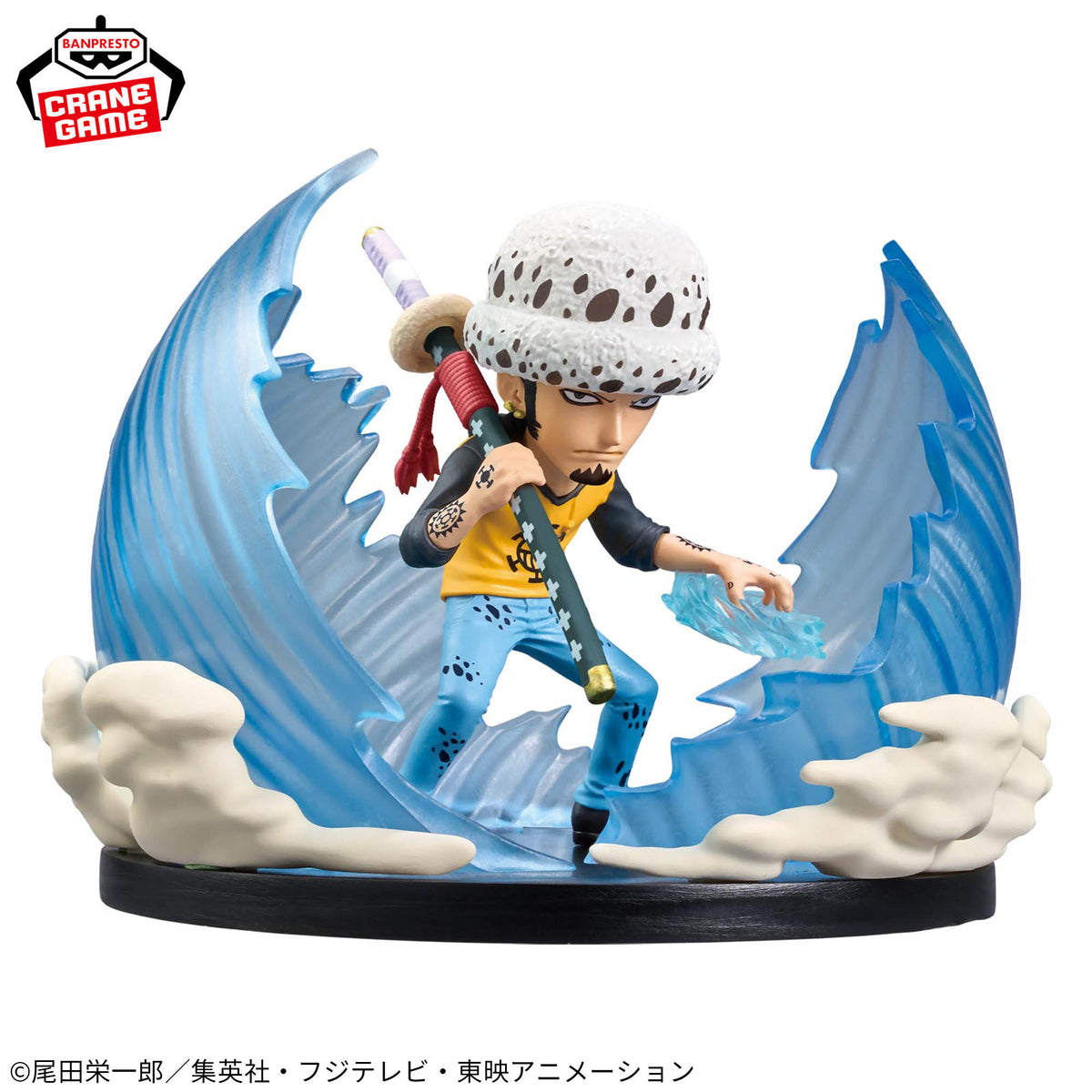 One Piece World Collectible Figure WCF SPECIAL Worst Generation Trafalgar Law