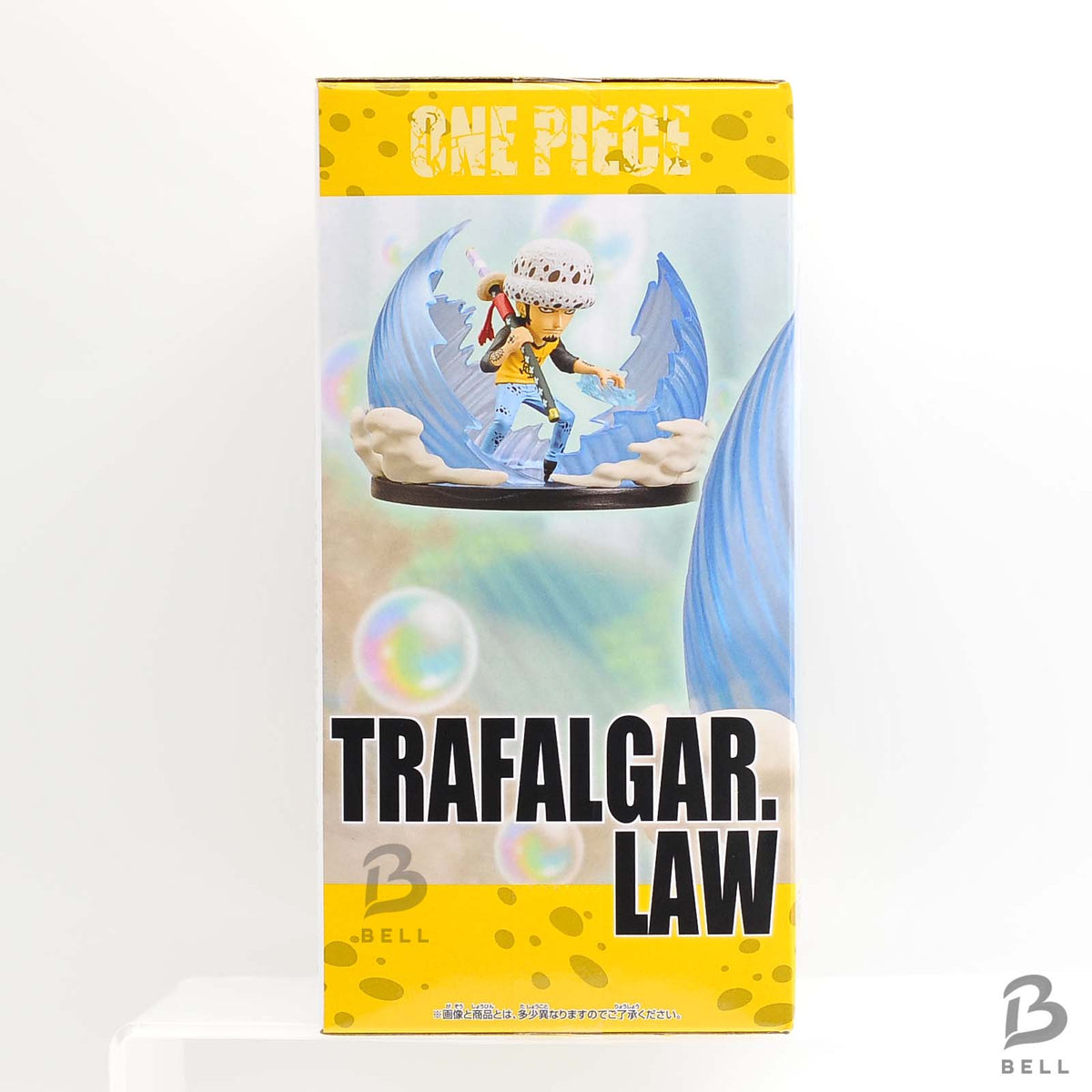 One Piece World Collectible Figure WCF SPECIAL Worst Generation Trafalgar Law