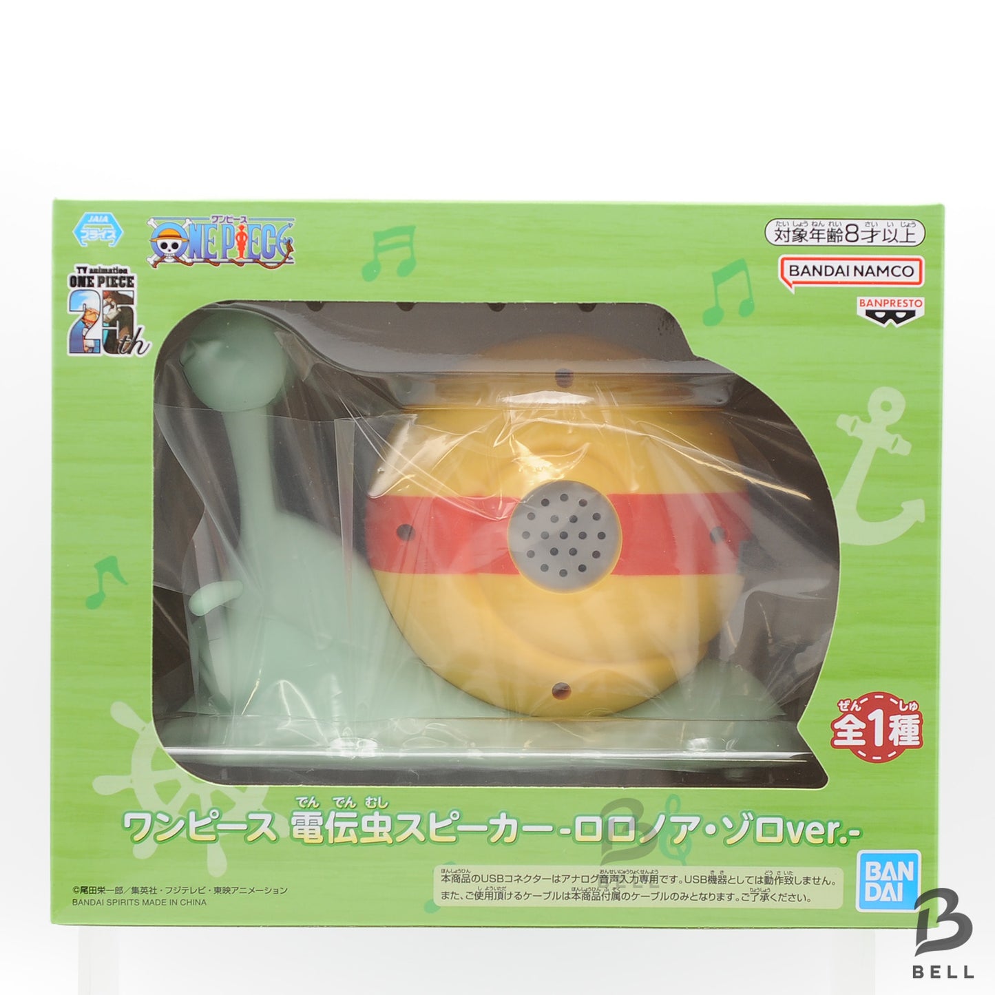 One Piece Transponder Snail Speaker Figure Zoro Den Den mushi Japan Anime