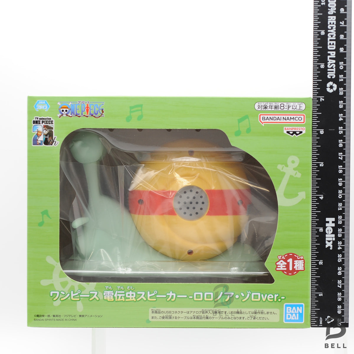 ONE PIECE Den Den Mushi Speaker Set 4pcs Zoro Robin Jinbe Gold Japan Figure new