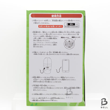 One Piece Transponder Snail Speaker Figure Zoro Den Den mushi Japan Anime