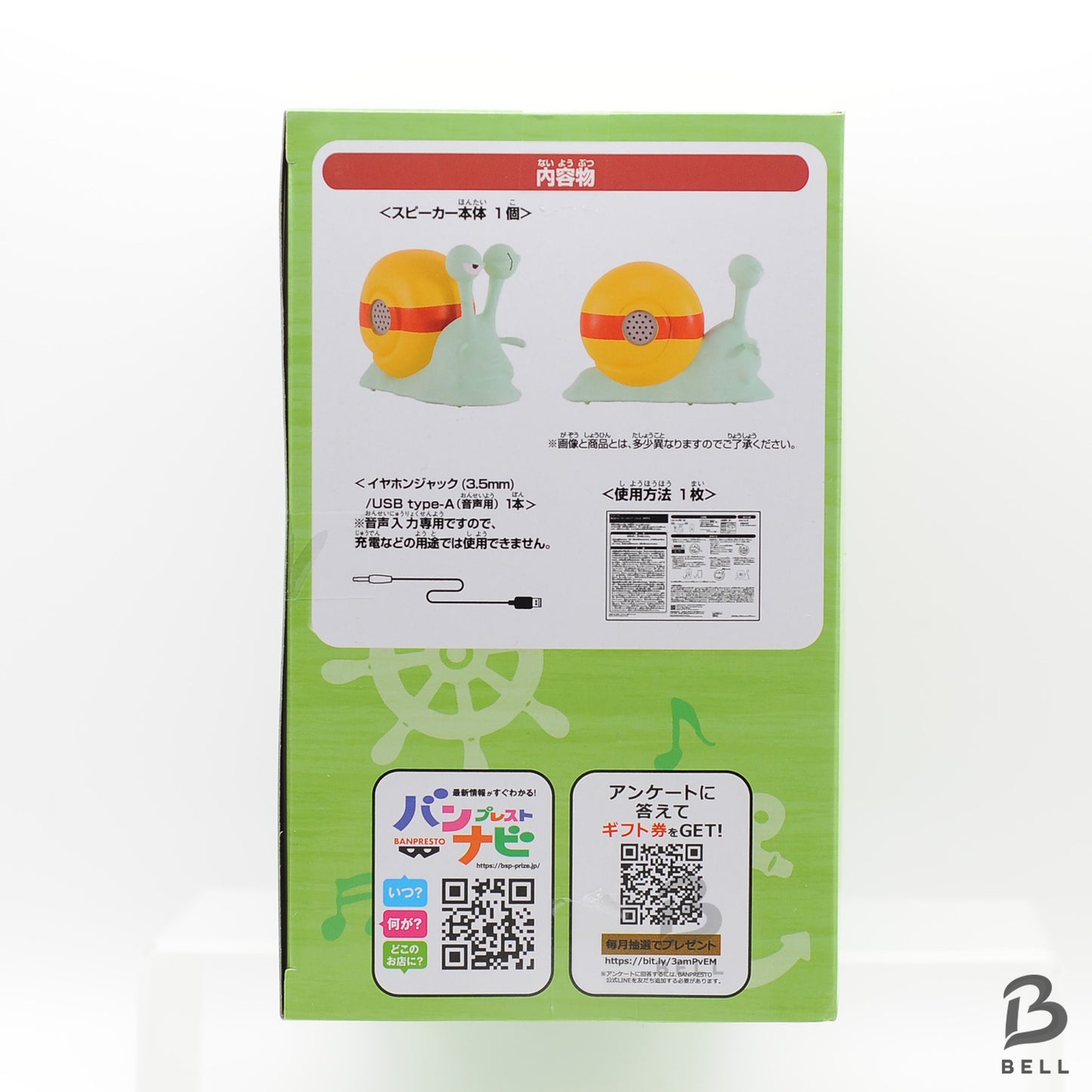 One Piece Transponder Snail Speaker Figure Zoro Den Den mushi Japan Anime