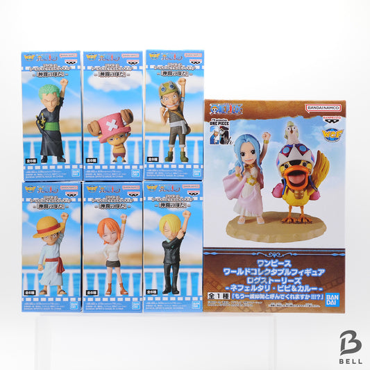 One Piece World Collectible Figure mark of companion WCF Mugiwara Vivi Set of 7