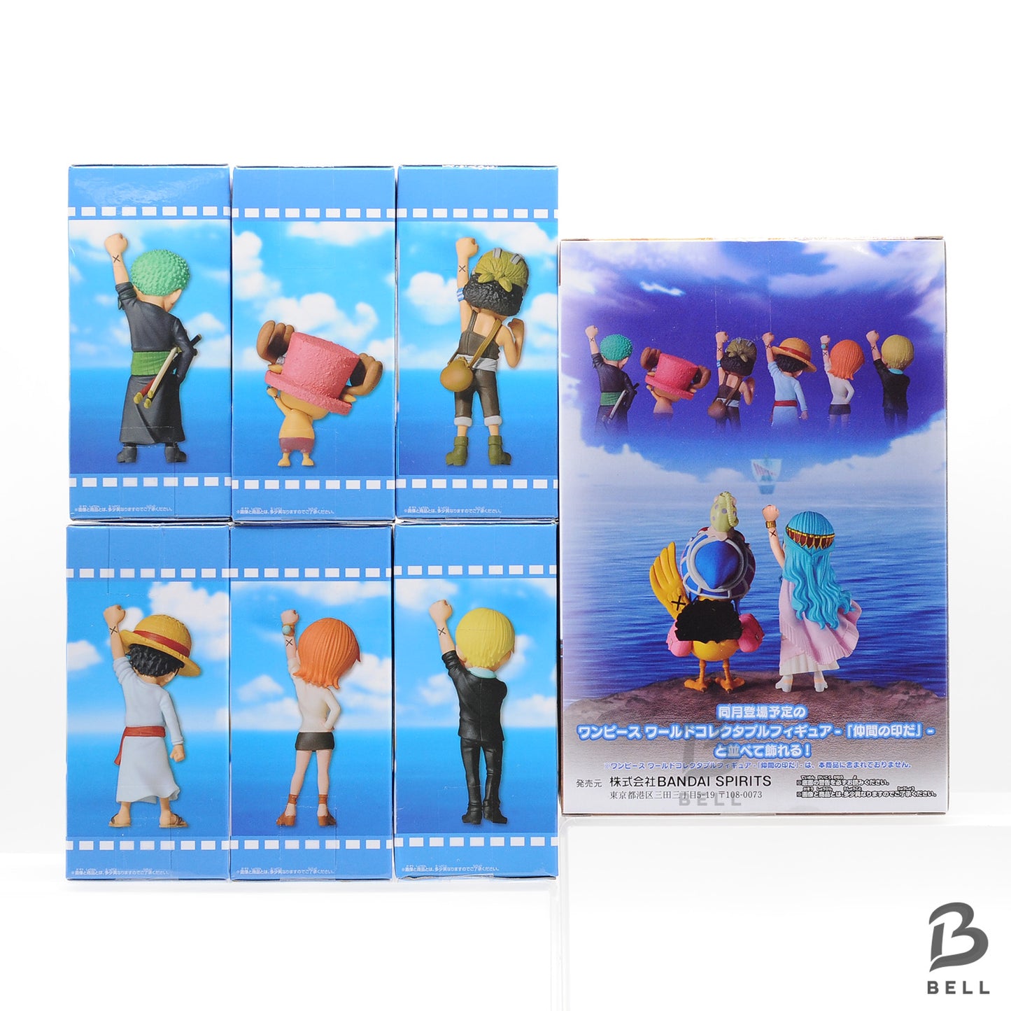 One Piece World Collectible Figure mark of companion WCF Mugiwara Vivi Set of 7