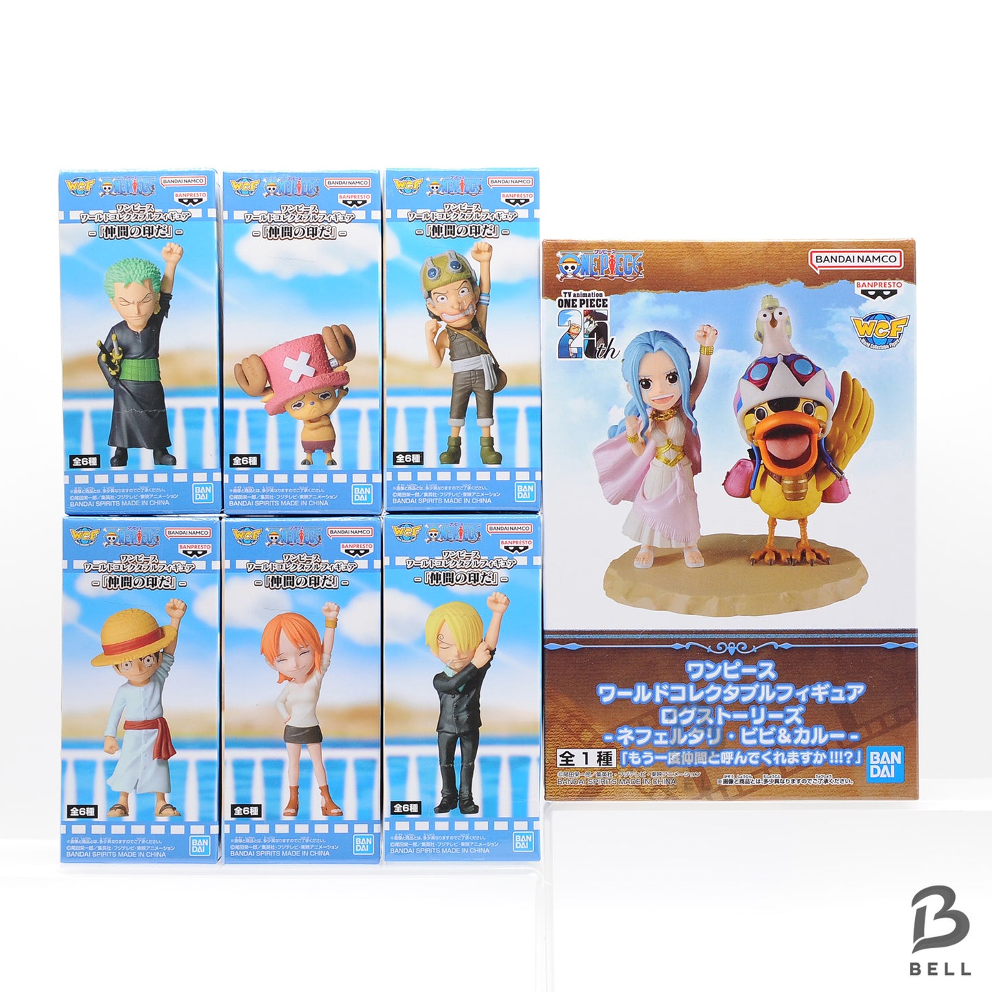 One Piece World Collectible Figure mark of companion WCF Mugiwara Vivi Set of 7