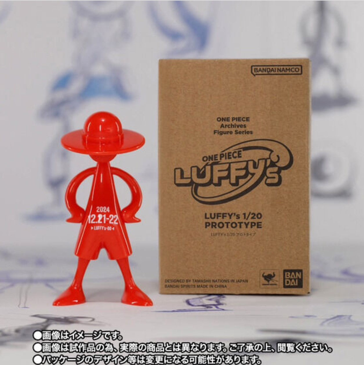 One Piece Luffy's 1 / 20 prototype figure JUMP FESTA'25 2025 Limited BANDAI JP
