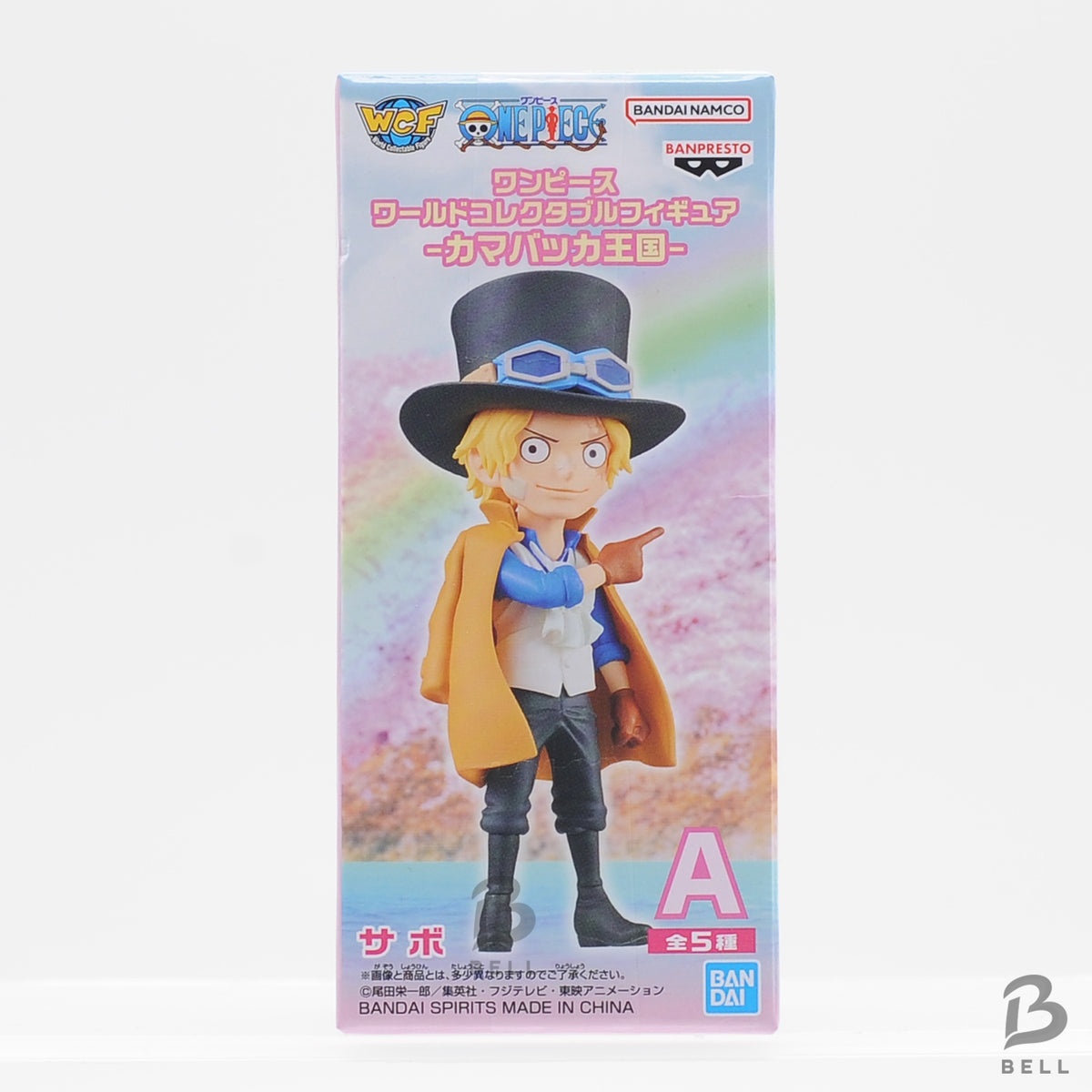 One Piece World Collectible Figure WCF Revolutionary Army Sabo Kamabakka BNIB