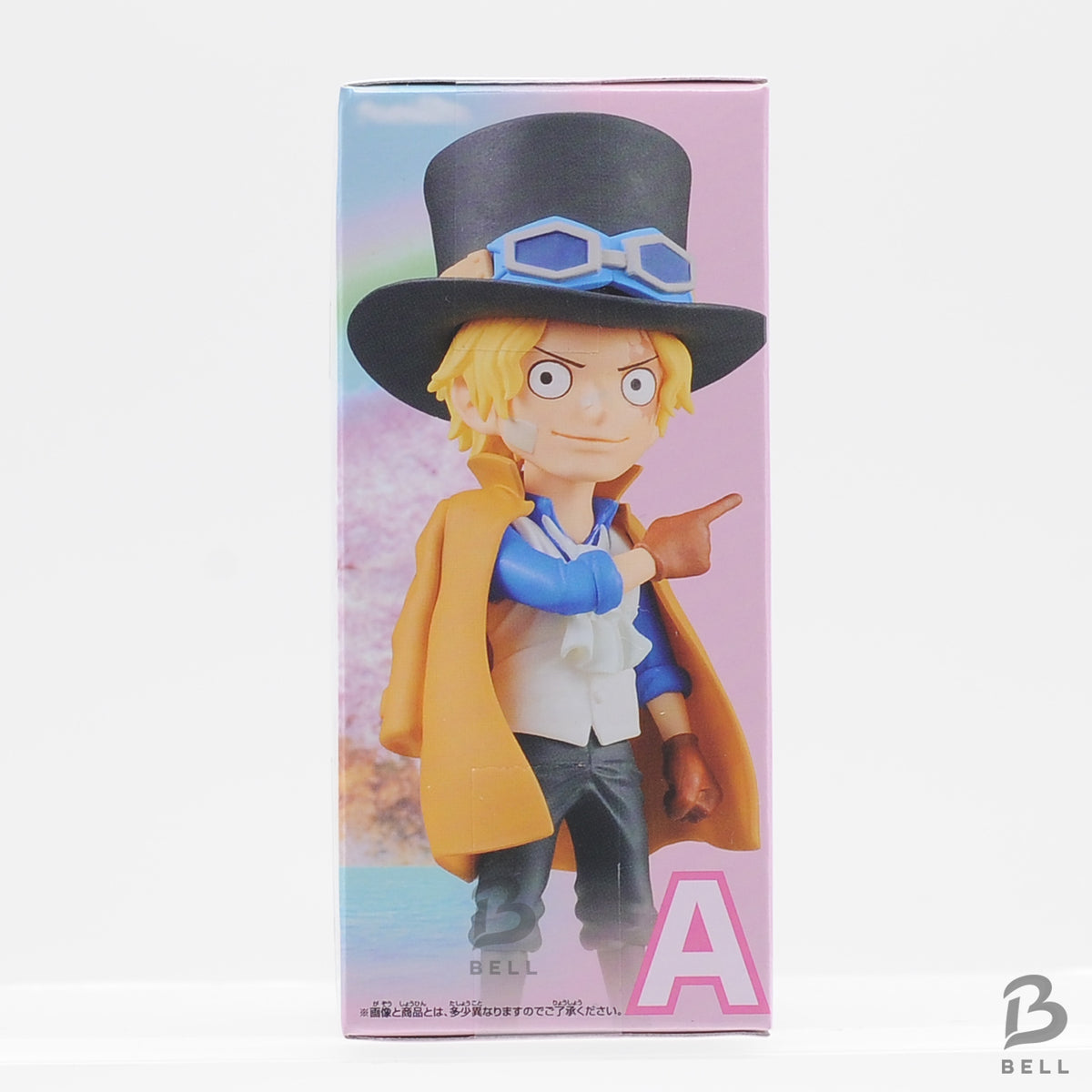 One Piece World Collectible Figure WCF Revolutionary Army Sabo Kamabakka BNIB