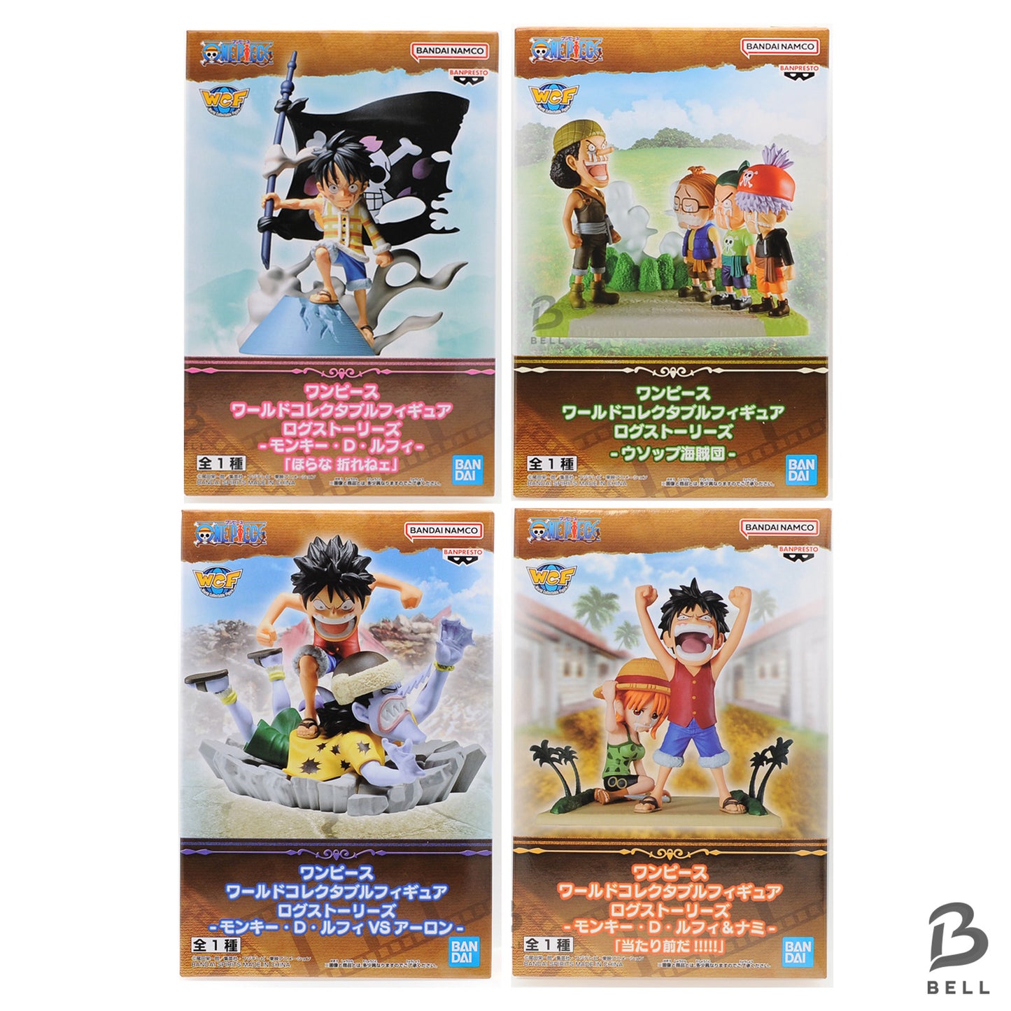 One Piece figure lot Log Stories Luffy Arlong Nami Usopp World Collectable New