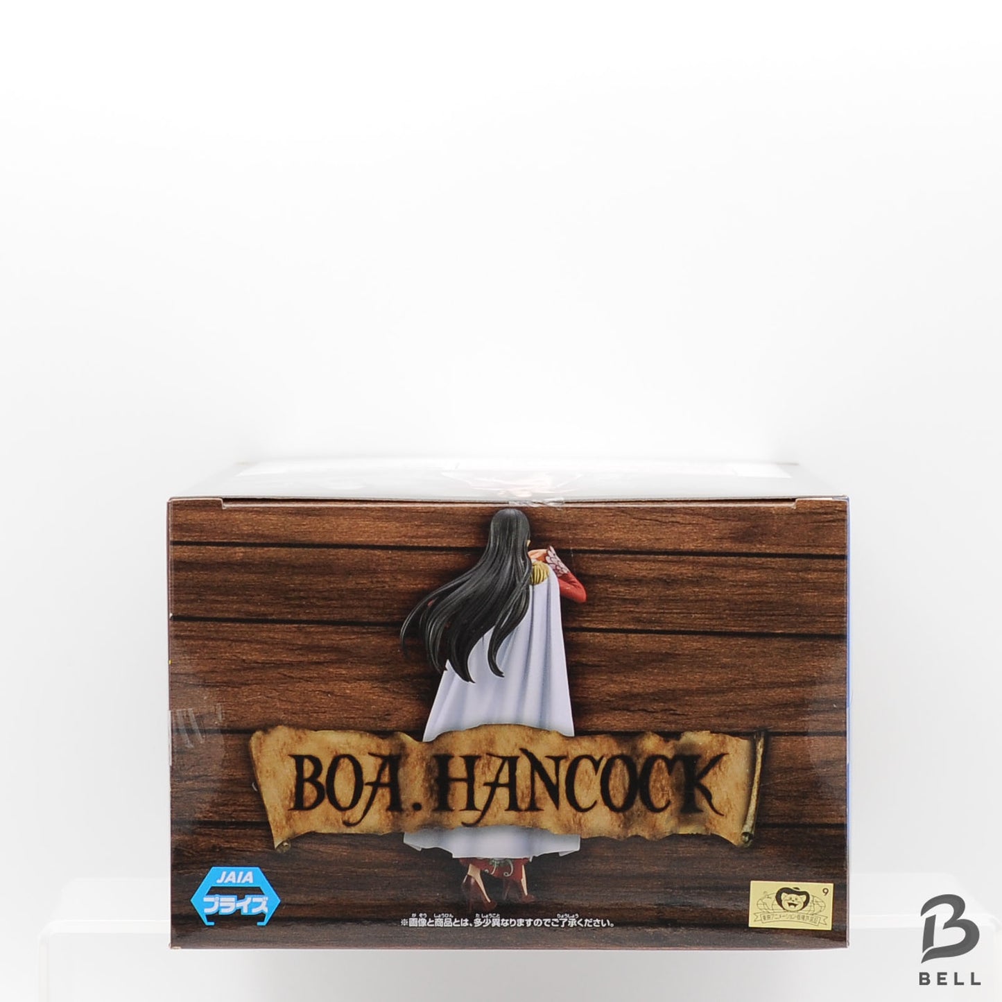 One Piece Boa Hancock DXF The Grandline Series Extra Figure Banpresto New Japan