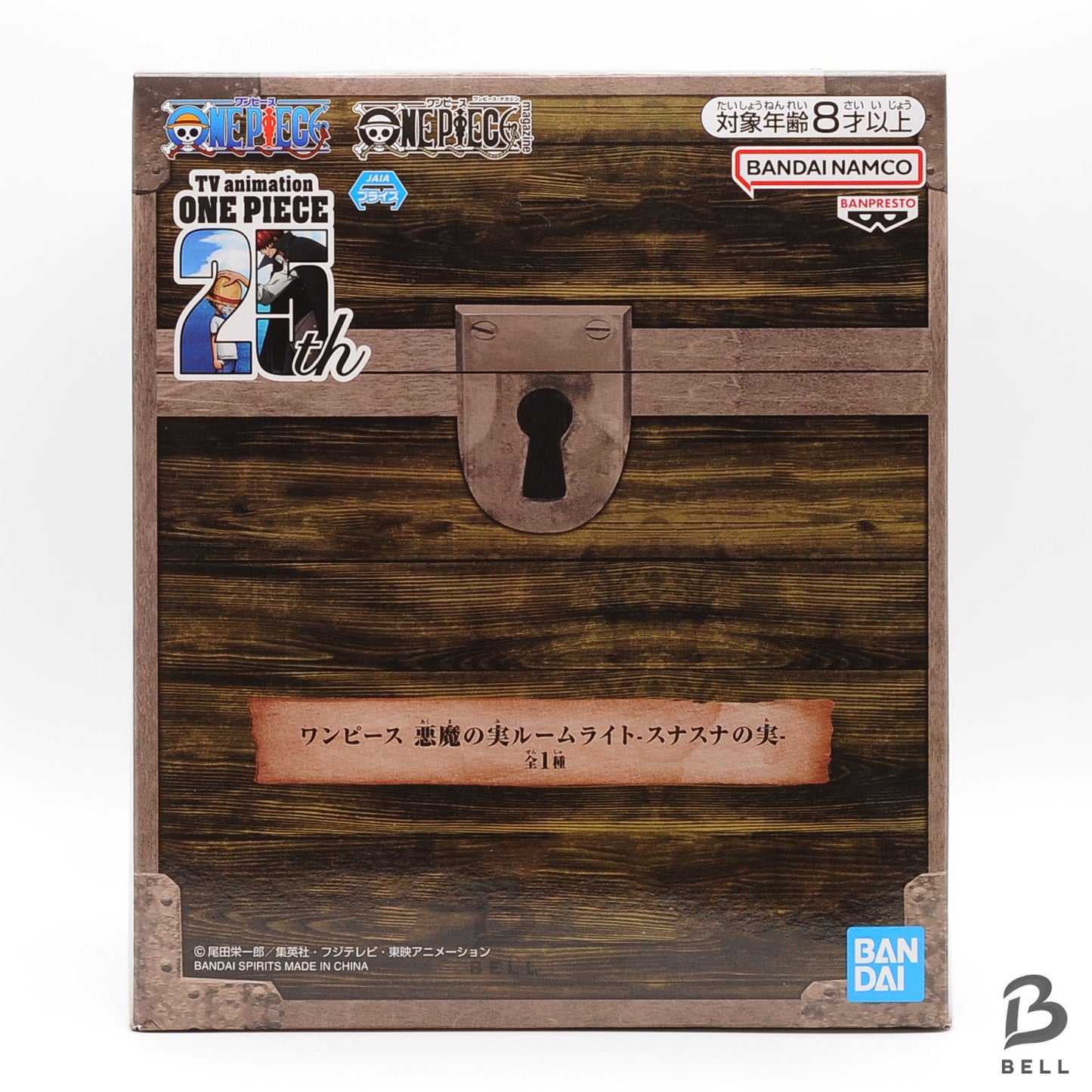 One Piece Devil Fruit Room Light Figure Suna Suna Fruit Japan Anime figure new