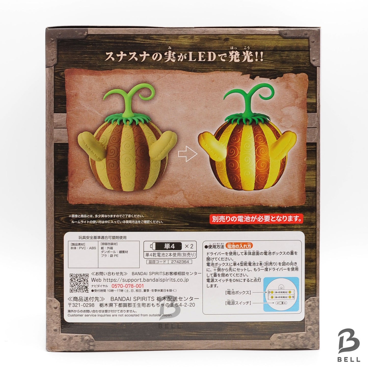 One Piece Devil Fruit Room Light Figure Suna Suna Fruit Japan Anime figure new