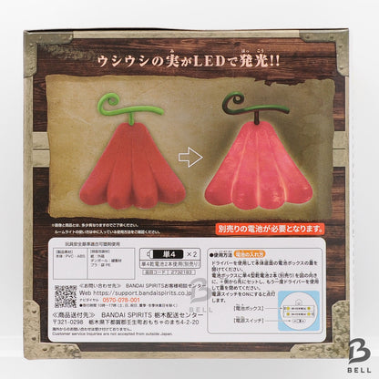 One Piece Devil Fruit Room Light Ushiushi no Mi  Japan Anime figure Banpresto