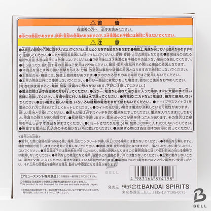 One Piece Devil Fruit Room Light Ushiushi no Mi  Japan Anime figure Banpresto