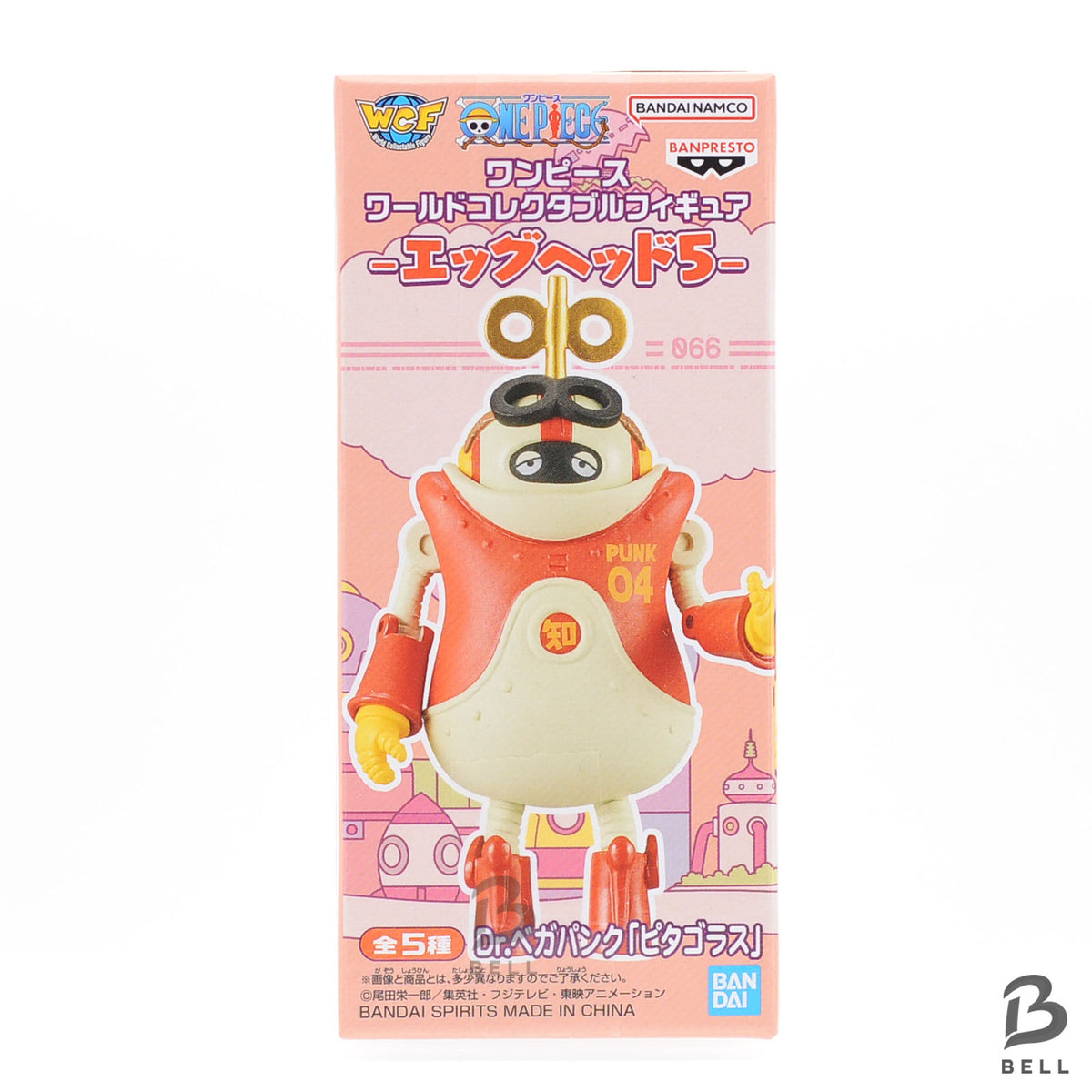 One Piece World Collectable Figure WCF Egg Head 5 vol.5 Dr. Vegapunk Pythagoras