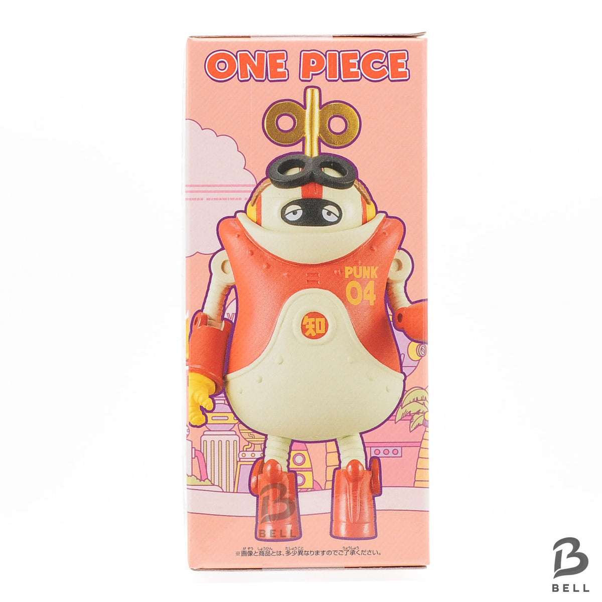 One Piece World Collectable Figure WCF Egg Head 5 vol.5 Dr. Vegapunk Pythagoras