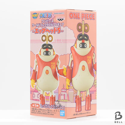 One Piece World Collectable Figure WCF Egg Head 5 vol.5 Dr. Vegapunk Pythagoras