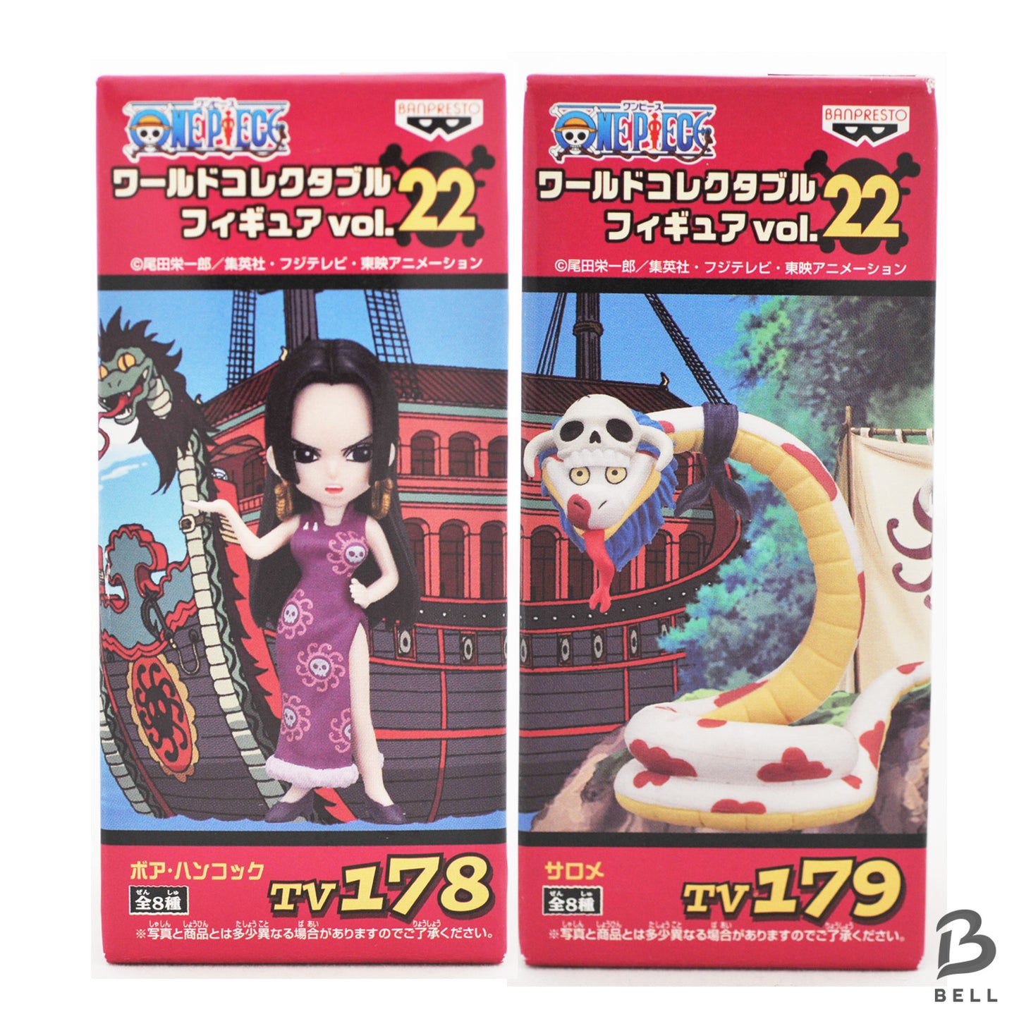 ONE PIECE Boa Hancock & Salome World Collectable Figure Vol 22 TV 178 179 WCF