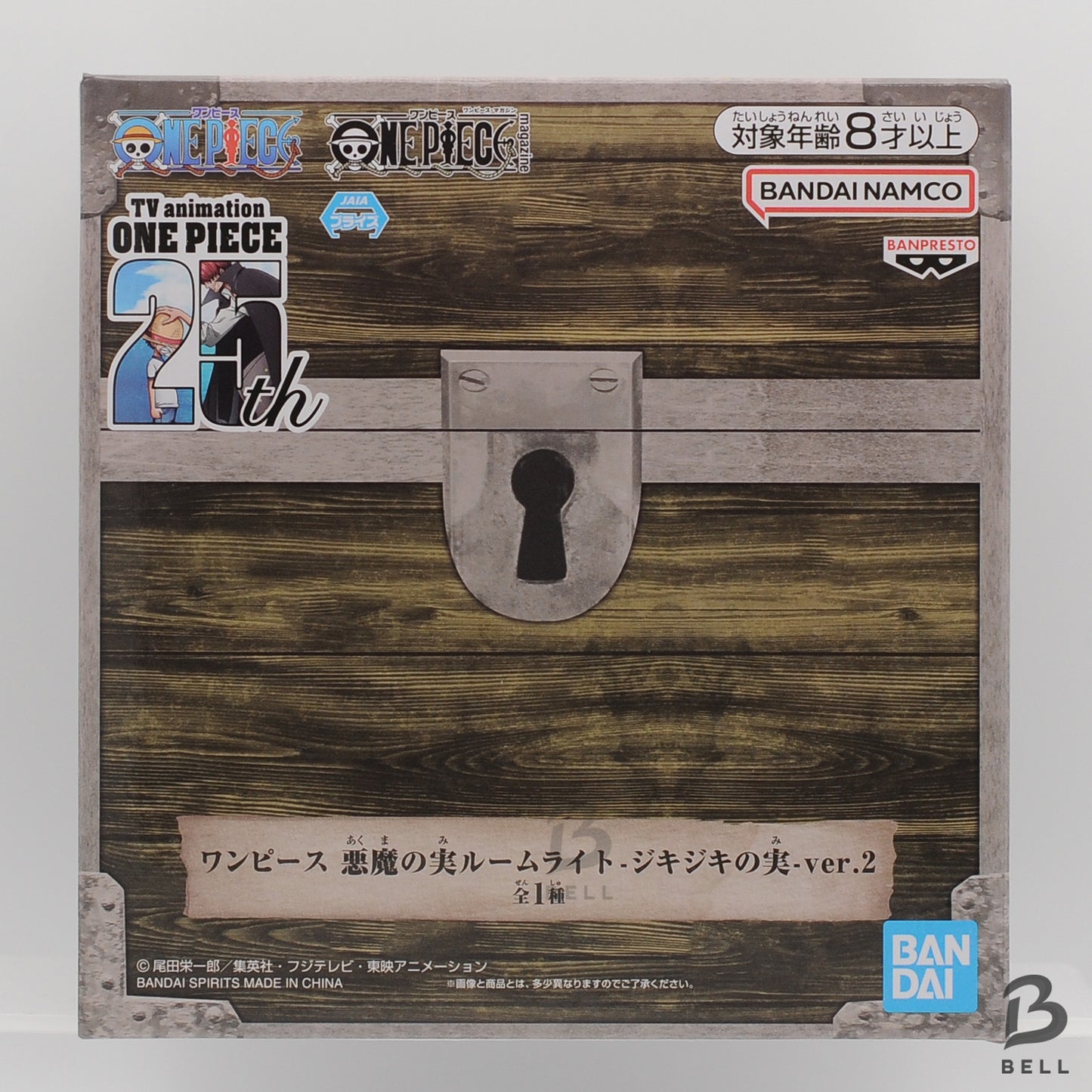 One Piece Devil Fruit Room Light Magnet Magnet Jiki Jiki no mi Japan Anime New