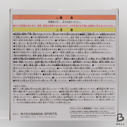 One Piece Devil Fruit Room Light Magnet Magnet Jiki Jiki no mi Japan Anime New