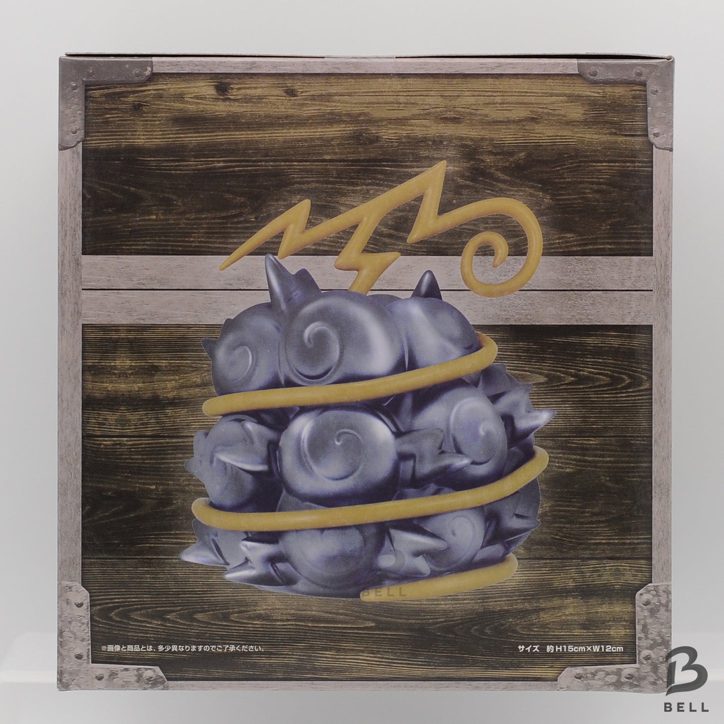 One Piece Devil Fruit Room Light Magnet Magnet Jiki Jiki no mi Japan Anime New