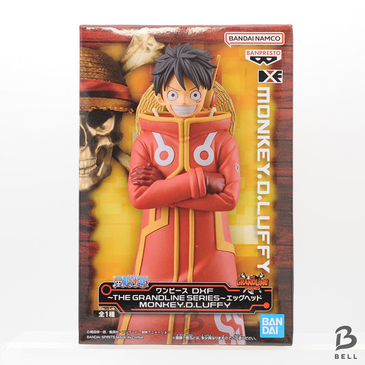 First edition One Piece Monkey D LUFFY DXF The Grandline Series Egg Head Figure