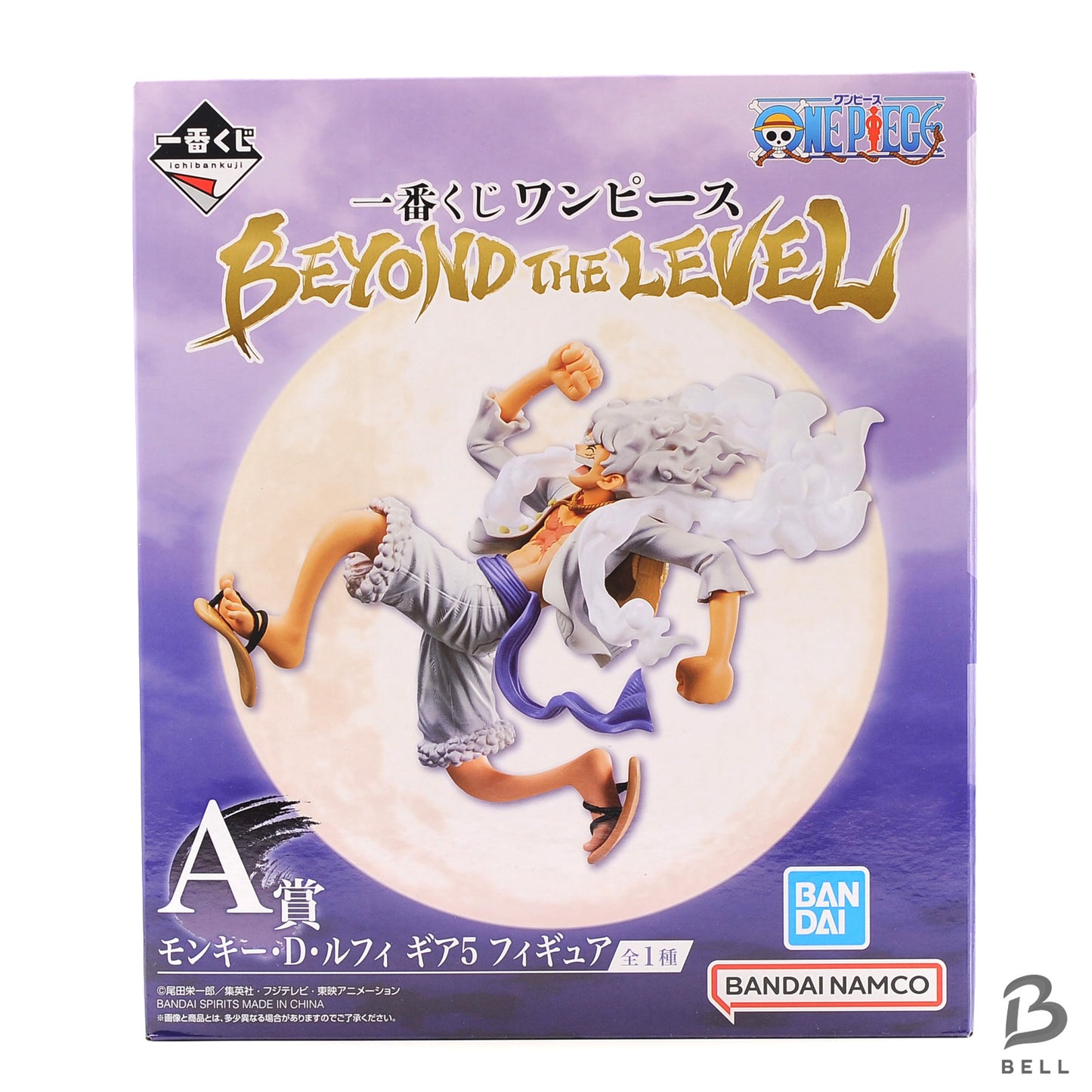 One Piece Monkey D Luffy Figure Gear5 Ichiban kuji prize A Banpresto Sealed New