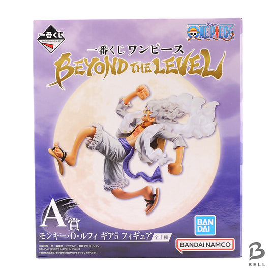 One Piece Monkey D Luffy Figure Gear5 Ichiban kuji prize A Banpresto Sealed New