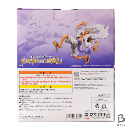 One Piece Monkey D Luffy Figure Gear5 Ichiban kuji prize A Banpresto Sealed New