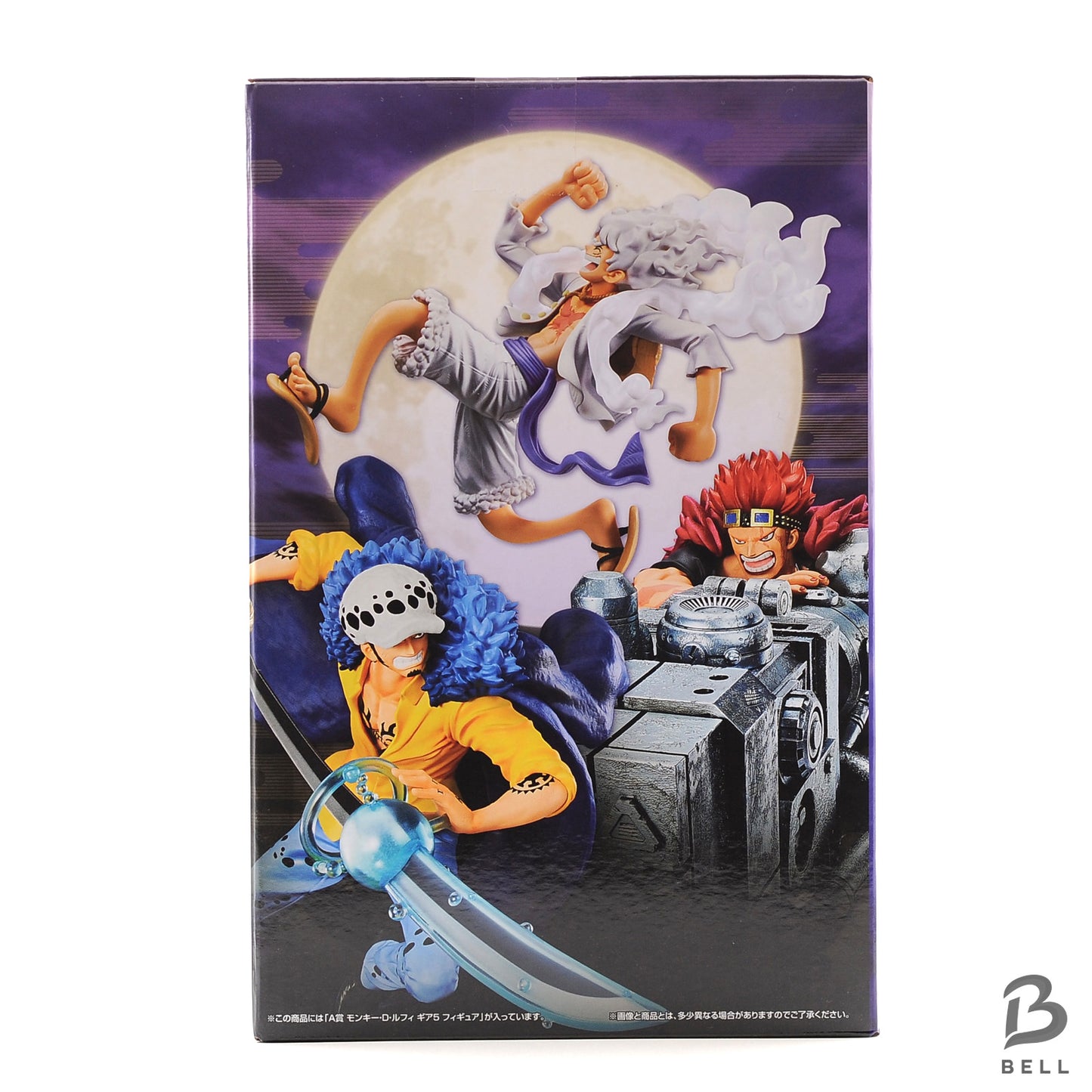 One Piece Monkey D Luffy Figure Gear5 Ichiban kuji prize A Banpresto Sealed New