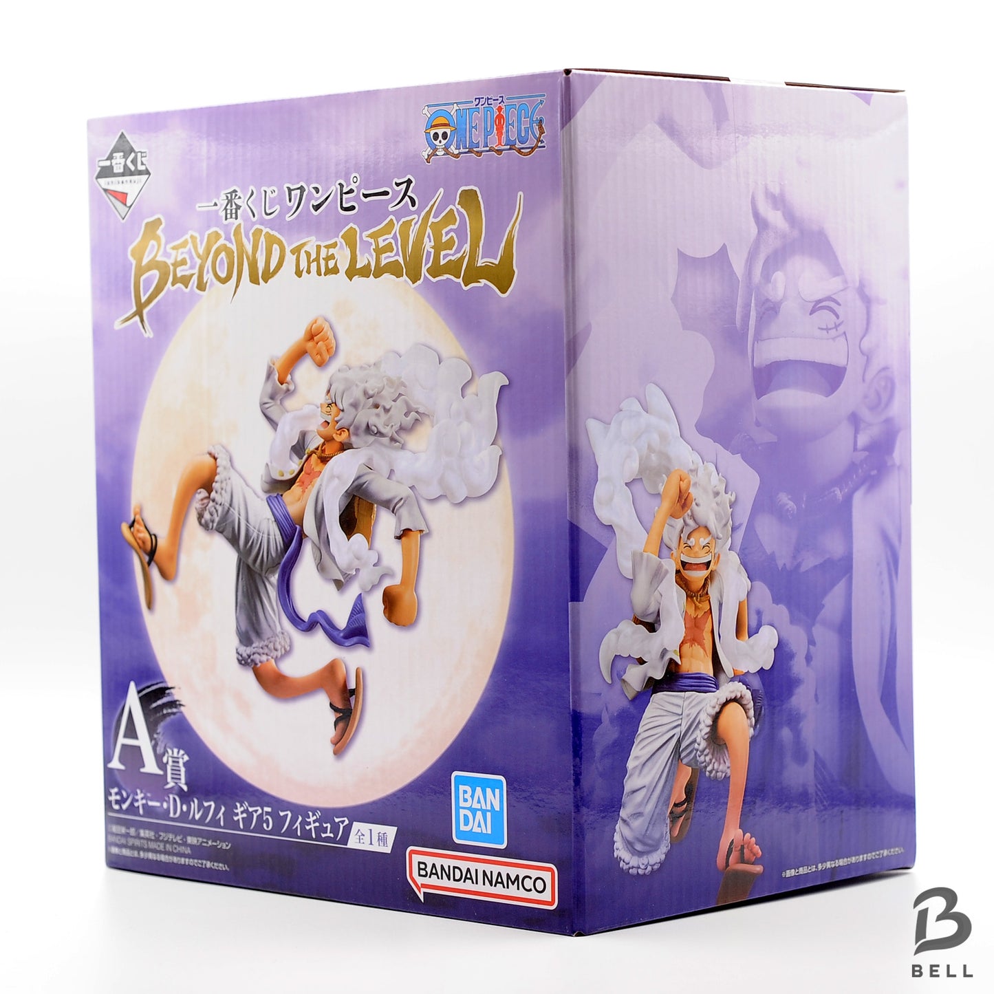 One Piece Monkey D Luffy Figure Gear5 Ichiban kuji prize A Banpresto Sealed New