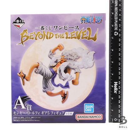 One Piece Monkey D Luffy Figure Gear5 Ichiban kuji prize A Banpresto Sealed New