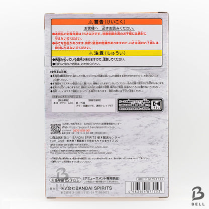 One Piece Monkey D. Luffy World Collectable Figure WCF Log Stories BANPRESTO New