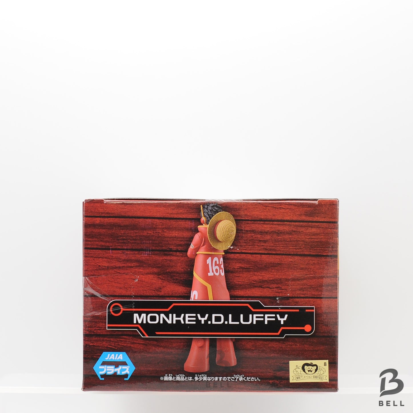 First edition One Piece Monkey D LUFFY DXF The Grandline Series Egg Head Figure