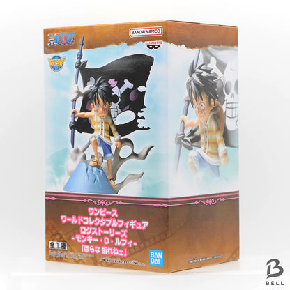 One Piece Monkey D. Luffy World Collectable Figure WCF Log Stories BANPRESTO New