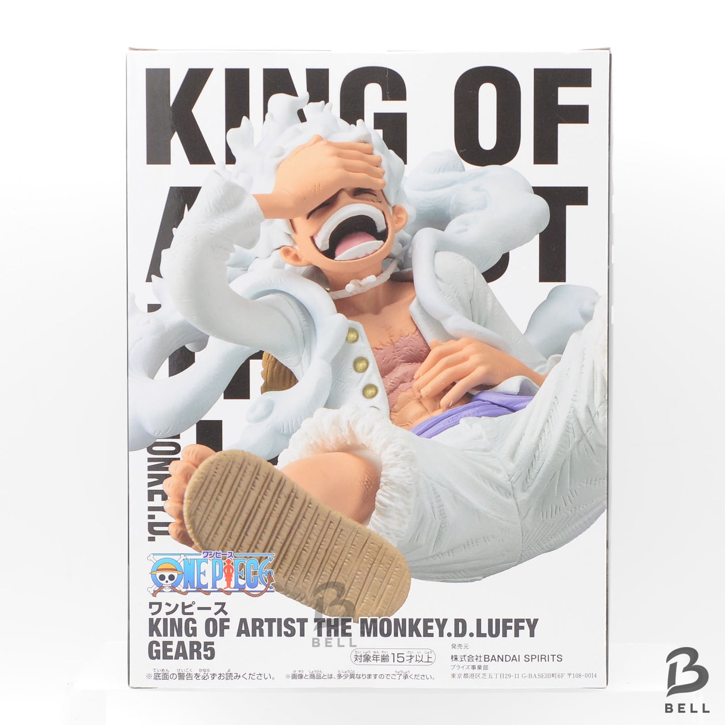 One Piece Monkey D Luffy Figure Gear5 King Of Artist Banpresto Sep. 2023 Sealed