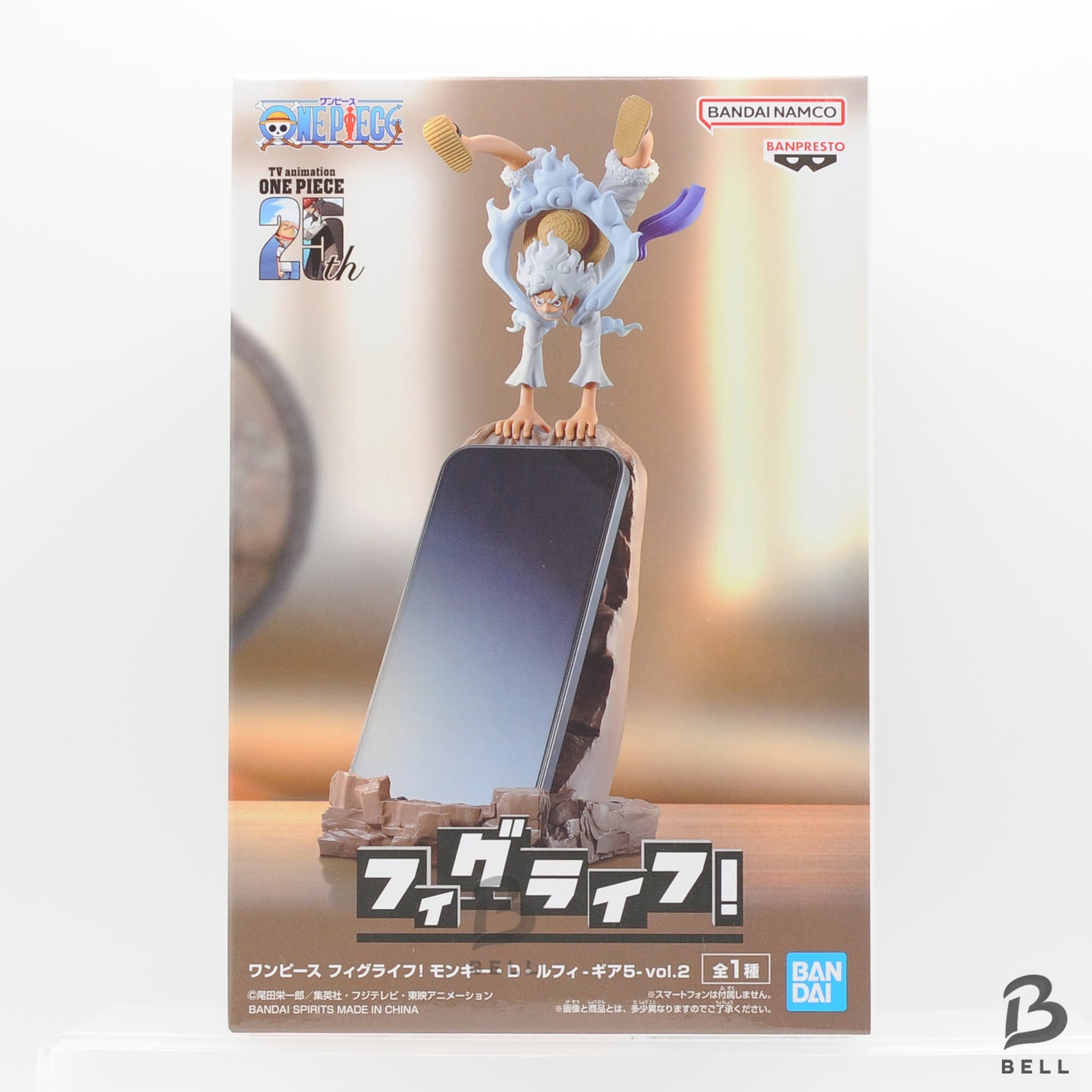 One Piece Figure Fig Life! Monkey D Luffy Gear 5  Anime figure smartphone holder