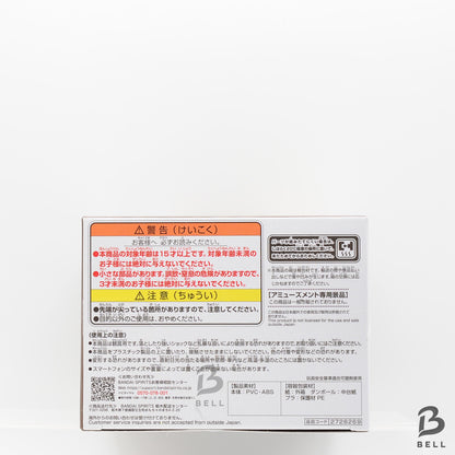 One Piece Figure Fig Life! Monkey D Luffy Gear 5  Anime figure smartphone holder