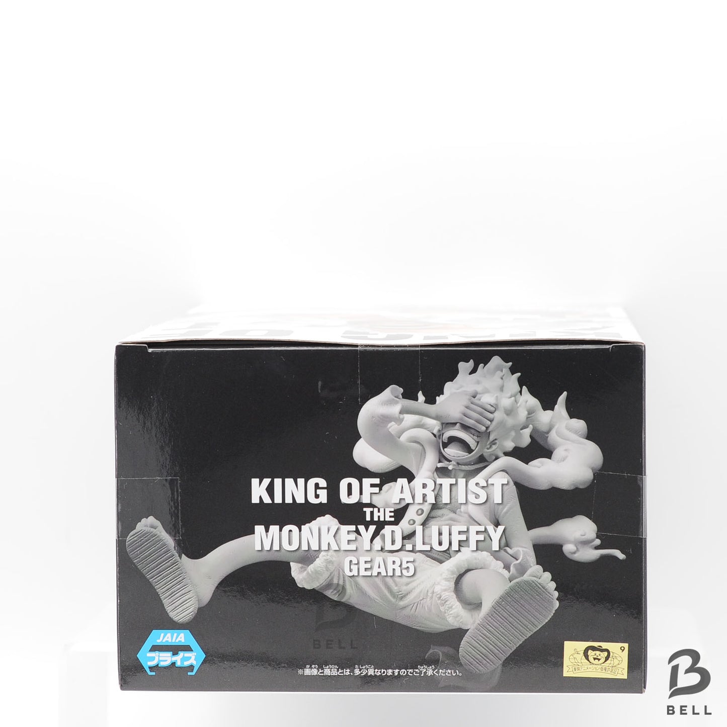 One Piece Monkey D Luffy Figure Gear5 King Of Artist Banpresto Sep. 2023 Sealed