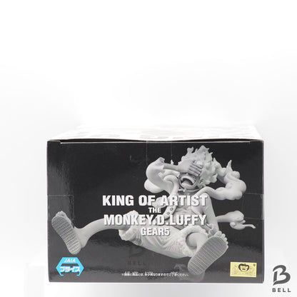 One Piece Monkey D Luffy Figure Gear5 King Of Artist Banpresto Sep. 2023 Sealed