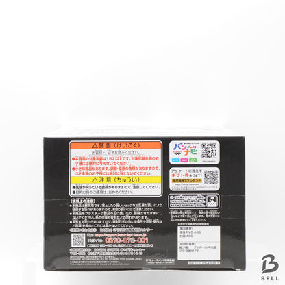 One Piece Monkey D Luffy Figure Gear5 King Of Artist Banpresto Sep. 2023 Sealed