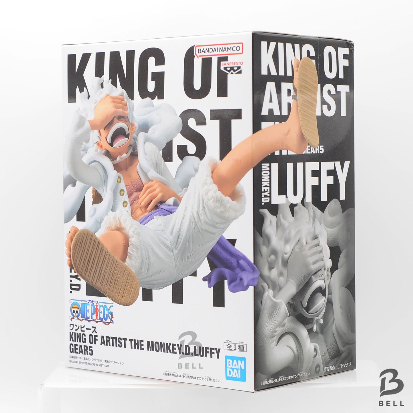 One Piece Monkey D Luffy Figure Gear5 King Of Artist Banpresto Sep. 2023 Sealed