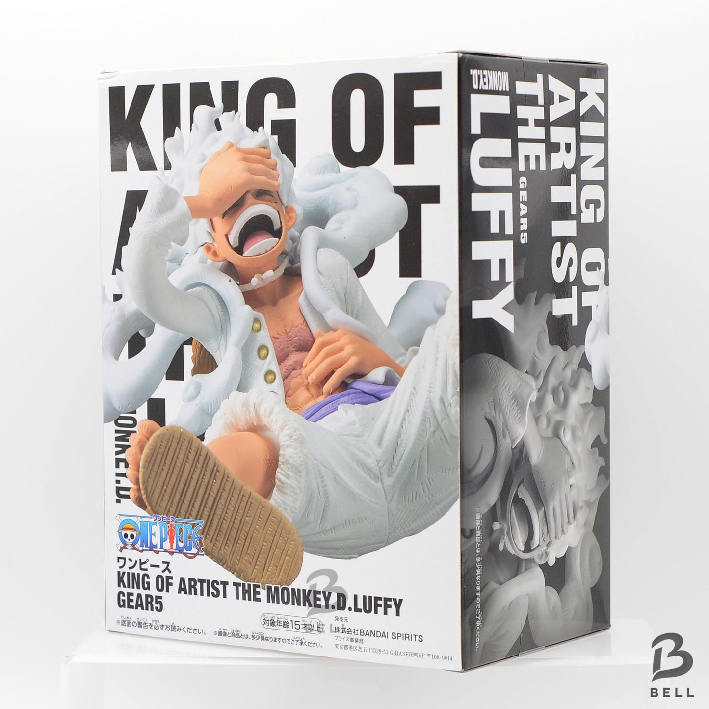 One Piece Monkey D Luffy Figure Gear5 King Of Artist Banpresto Sep. 2023 Sealed