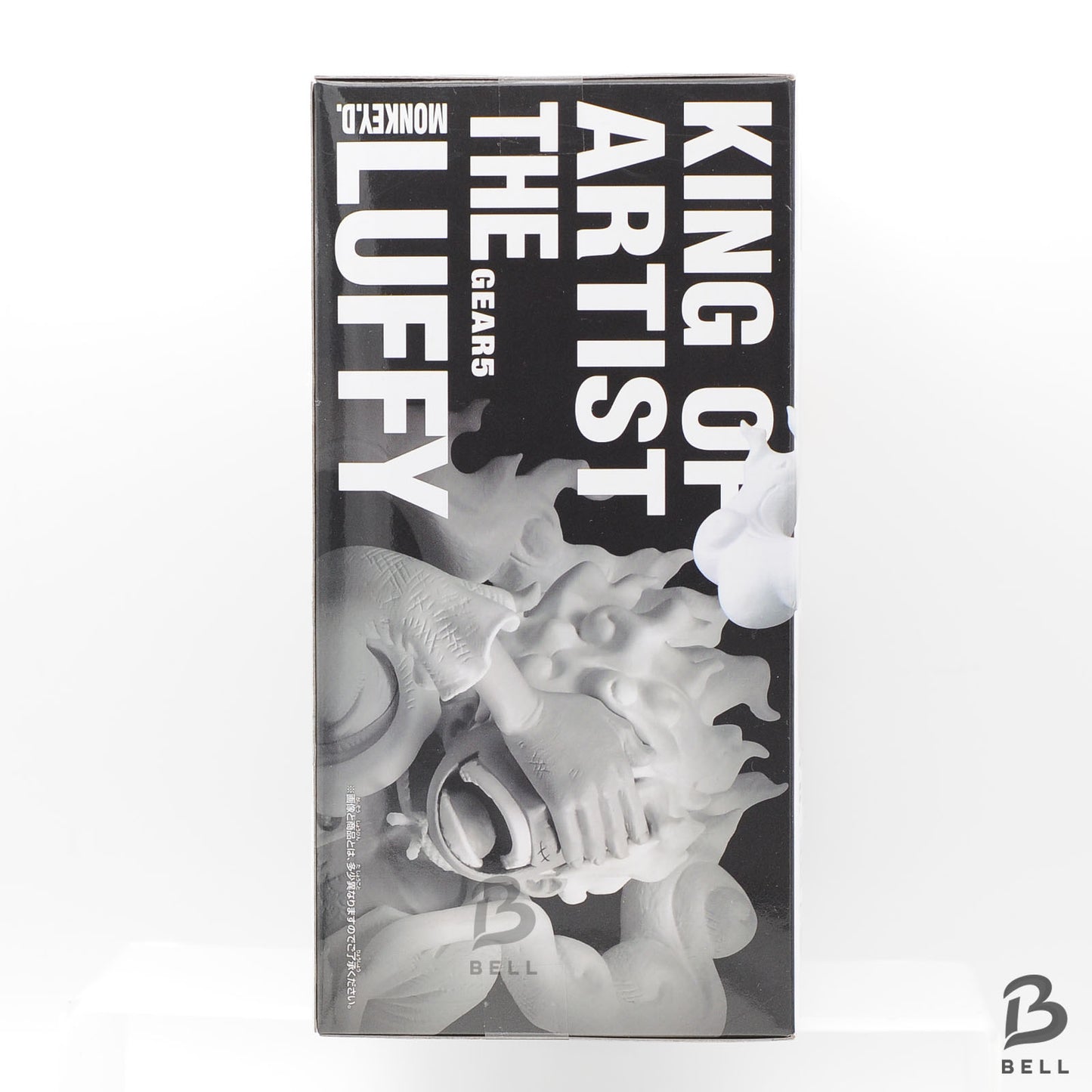 One Piece Monkey D Luffy Figure Gear5 King Of Artist Banpresto Sep. 2023 Sealed