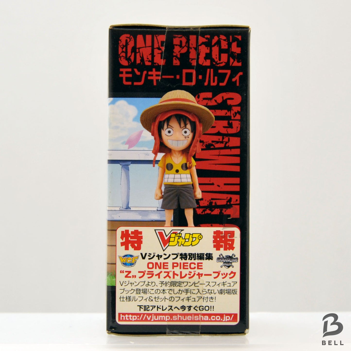ONE PIECE World Collectable Figure FILM Z Vol 1 Monky D Luffy Japan WCF NEW