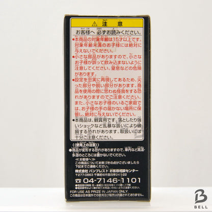 ONE PIECE World Collectable Figure FILM Z Vol 1 Monky D Luffy Japan WCF NEW