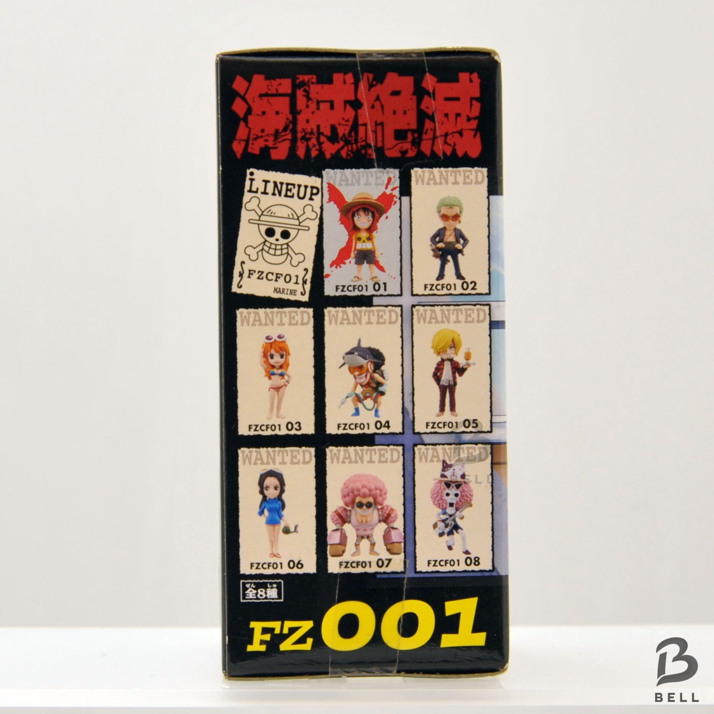 ONE PIECE World Collectable Figure FILM Z Vol 1 Monky D Luffy Japan WCF NEW