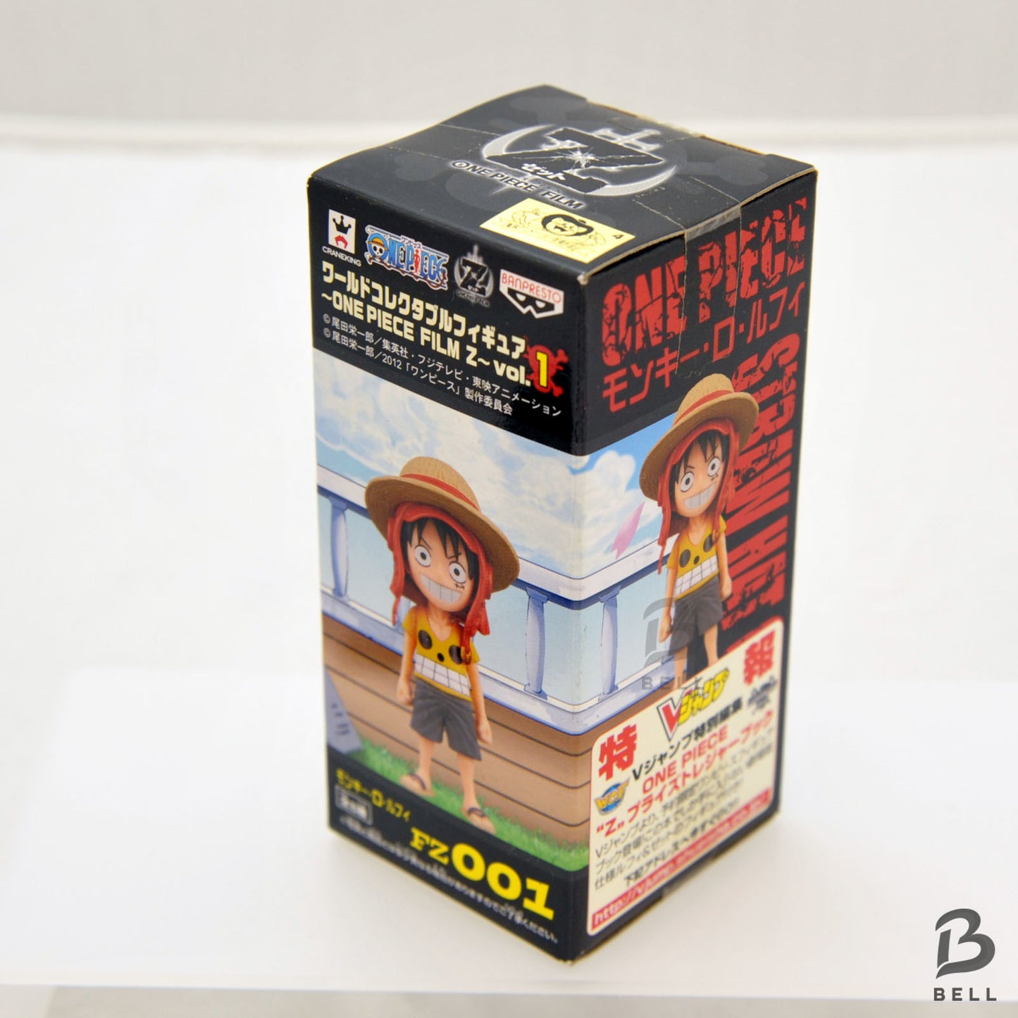 ONE PIECE World Collectable Figure FILM Z Vol 1 Monky D Luffy Japan WCF NEW